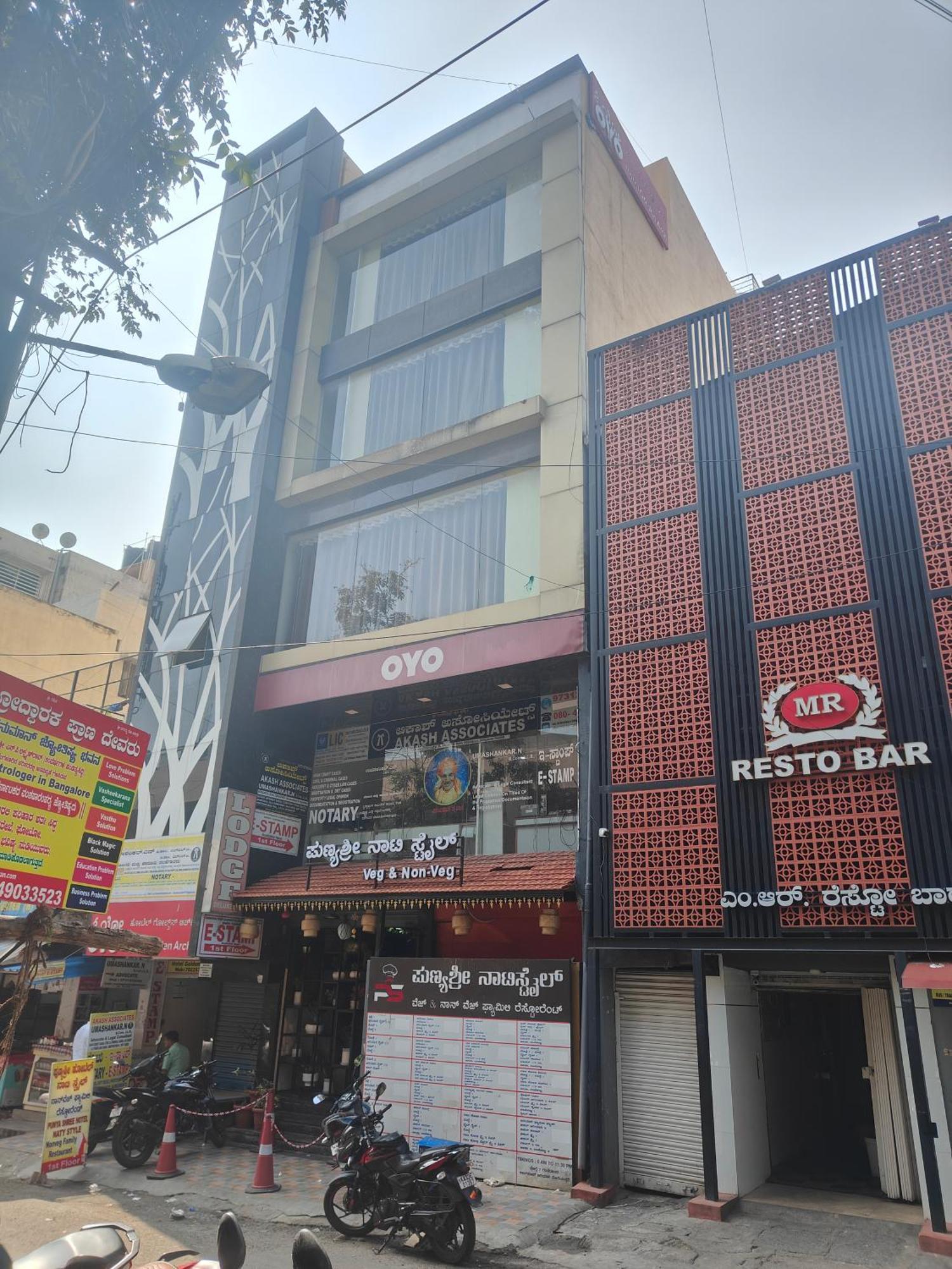 Hotel Golden Arch バンガロール エクステリア 写真